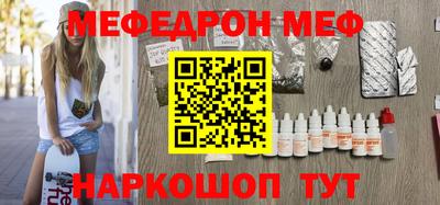 COCAINE Заводоуковск