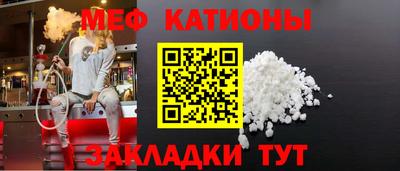 мдпв Жуковский