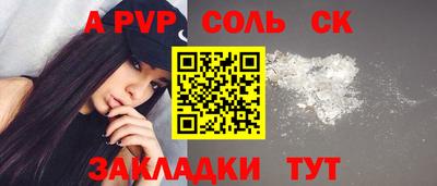 гидропоника Заволжье