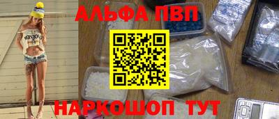 мдпв Жуковский