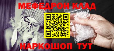 мдпв Жуковский