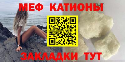 COCAINE Заводоуковск