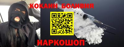 гидропоника Заволжье