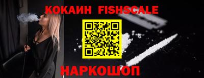 гидропоника Заволжье