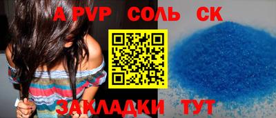 мдпв Жуковский