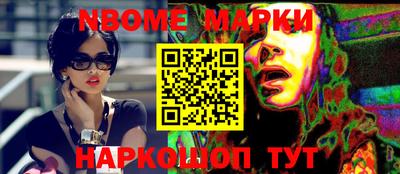 мдпв Жуковский