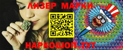мдпв Жуковский