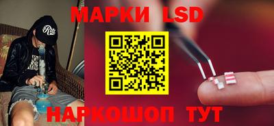 мдпв Жуковский