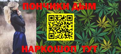 гидропоника Заволжье