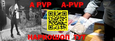 COCAINE Заводоуковск