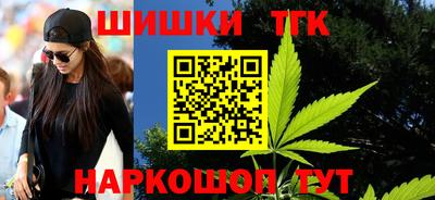 гидропоника Заволжье