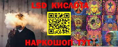 COCAINE Заводоуковск