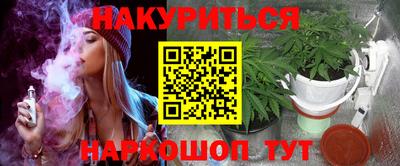 COCAINE Заводоуковск