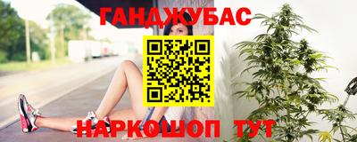 гидропоника Заволжье