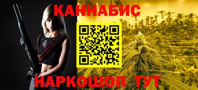 гидропоника Заволжье