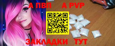 мдпв Жуковский