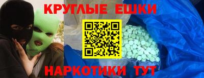 гидропоника Заволжье