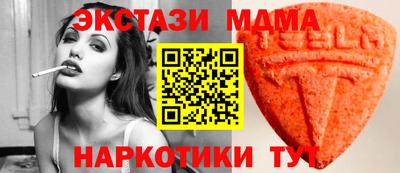 гидропоника Заволжье