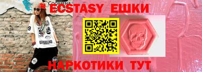 COCAINE Заводоуковск