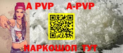 COCAINE Заводоуковск