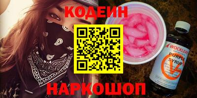гидропоника Заволжье