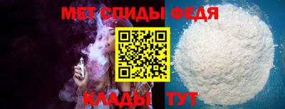 мдпв Жуковский