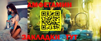 гидропоника Заволжье