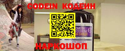 гидропоника Заволжье