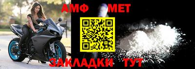 мдпв Жуковский