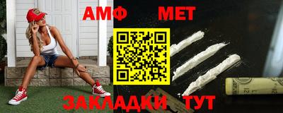 COCAINE Заводоуковск