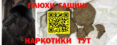 гидропоника Заволжье