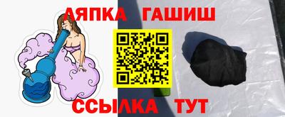 COCAINE Заводоуковск