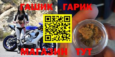 гидропоника Заволжье