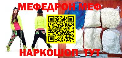 мдпв Жуковский