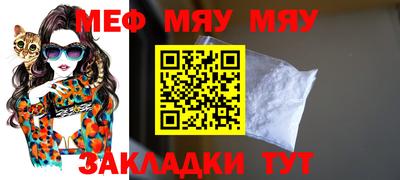 мдпв Жуковский