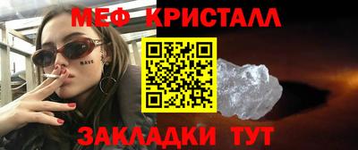 гидропоника Заволжье