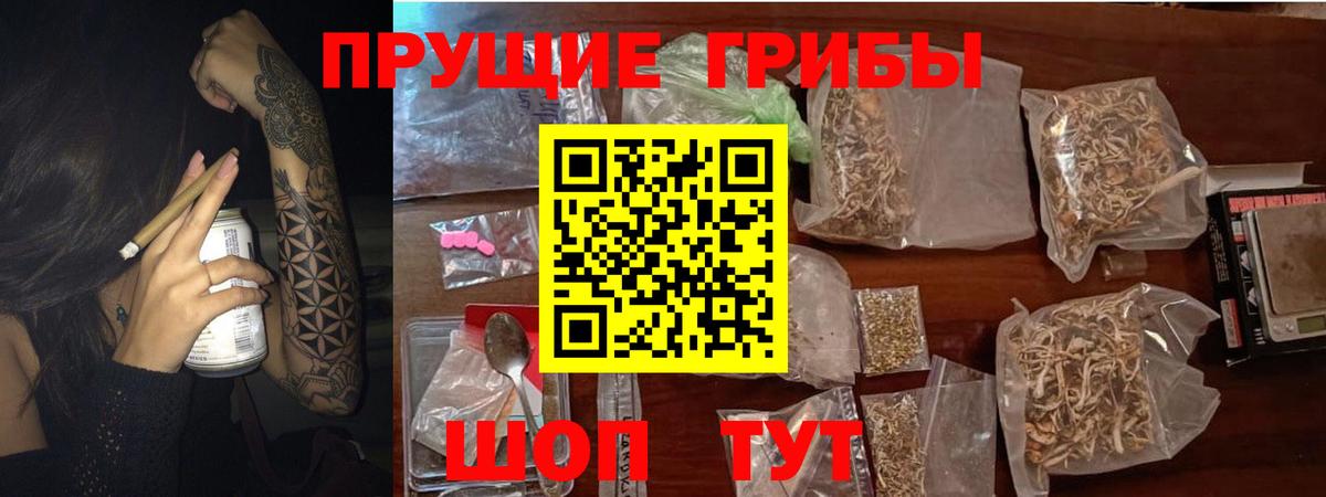 МЕФ   Кыштым  МАРИХУАНА  АМФ   Вход с VPN  Cocaine  ГАШИШ 